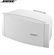 Loa Bose FreeSpace DS 100SE 12